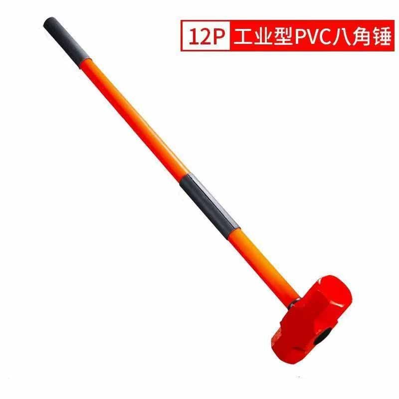 启功 12磅大铁锤子八角锤头 高碳钢石工锤砸墙砸地锤破拆锤榔头