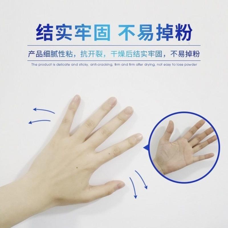 补墙面修补膏白色修复墙壁裂缝填缝剂钉子孔补洞画笔涂鸦复漆家用 1支补墙膏