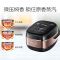 苏泊尔SUPOR电饭煲CFXB40HC8013A-130精铁球釜内胆4L预约功能3-6人IH电磁加热电饭锅 WiFi控制