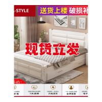 苏宁放心购现代简约1.8米主卧双人床1.5实木软包床白色公主床1.2m欧式单人床A-STYLE家具