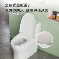 九牧(JOMOO)马桶全包抗菌家用大冲力喷射虹吸式暴风漩冲双阶连冲抗污釉面低音防水快拆盖板11368 双阶连冲 抗菌马桶