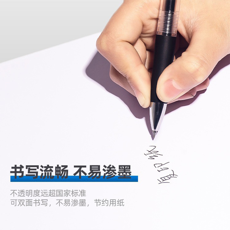 洁艺匠 BG19 A4复印纸 500张/包*5包/箱 绿色高清大图