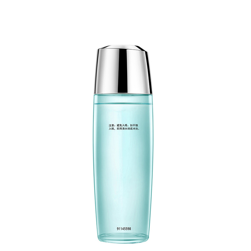 玉兰油(OLAY)水感透皙莹肌亮肤液150ml
