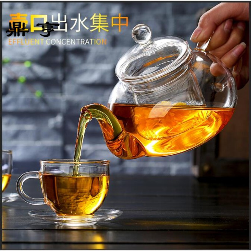 鼎亨玻璃茶壶 耐高温水果茶壶花茶杯家用茶具套装透明功夫茶具泡