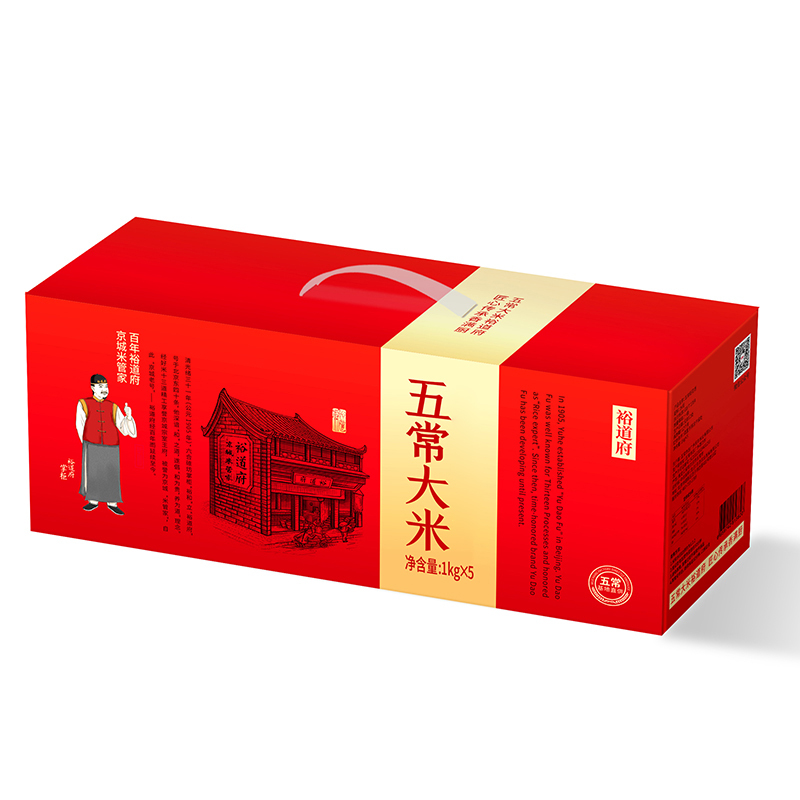 裕道府大米 (匠心系列)东北大米 五常大米红盒5kg高清大图