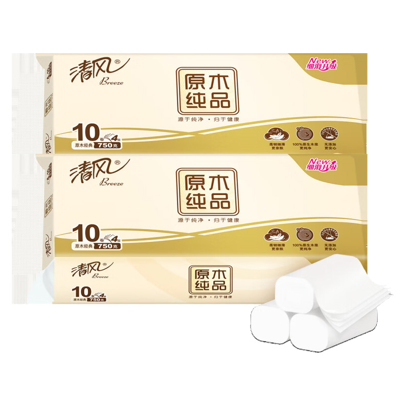清风卷纸原木纯品无芯加厚4层*75g*20卷B02B7MCN6