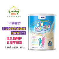 雀巢 Nestle 澳洲版 小佳膳 青少年儿童 成长奶粉 850g 1罐装 39种营养 1-10岁宝宝儿童青少年适用