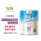 雀巢 Nestle 澳洲版 小佳膳 青少年儿童 成长奶粉 850g 1罐装 39种营养 1-10岁宝宝儿童青少年适用