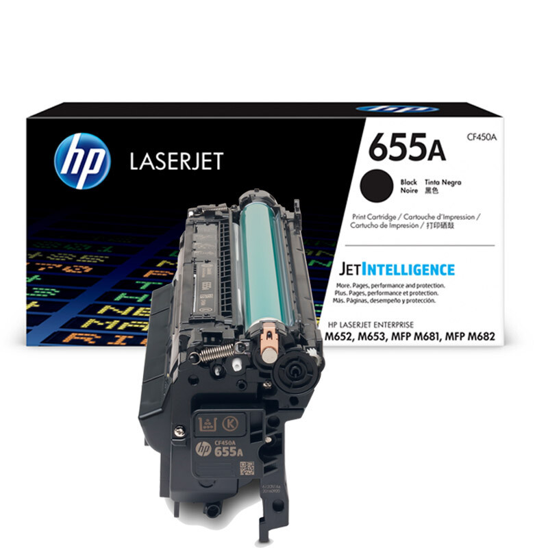 惠普 HP 原装655A黑色硒鼓CF450A