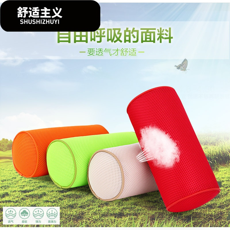 汽车枕头护颈枕汽车头枕一对 四季通用靠枕车用座椅颈枕用品
