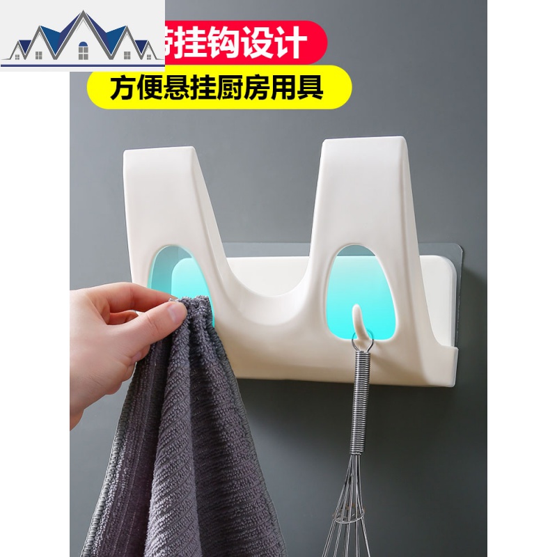 家用锅盖架壁挂式免打孔厨房放菜板的架子砧板刀具收纳用品置物架 三维工匠高清大图