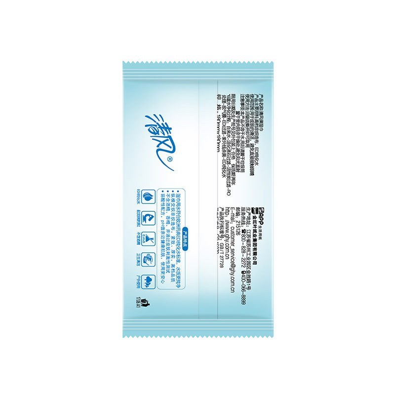 湿纸 湿巾纸