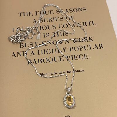 天然黄水晶吊坠项链女款2025新款项坠高级感轻奢小众银饰配饰送女朋友老婆情人节七夕生日礼物 s925纯银黄水晶吊坠+素链长度45+5cm