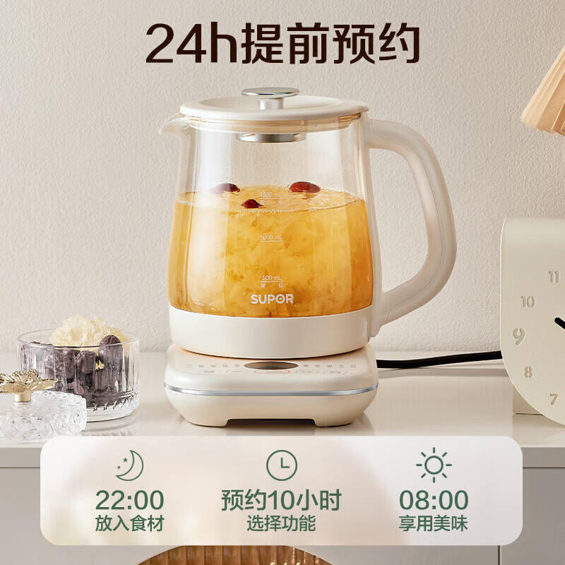 苏泊尔(SUPOR)养生壶1.5L煮茶器 316L不锈钢电水壶恒温烧水壶花茶壶保温 自动搅拌熬煮 SW-15YQ56高清大图