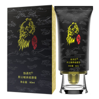 独爱(DUAI)男士臻养按摩膏 阴茎外用按摩软膏私处按摩精油延长夫妻房事时间 男性系列成人情趣性用品情趣用品