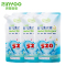 玲瑶宝宝母婴幼儿童草本精油婴儿洗衣液520ML×3袋 新老包装随机发货