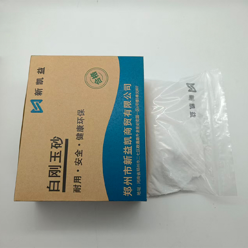 新凯益 白刚玉砂 36# 千克高清大图