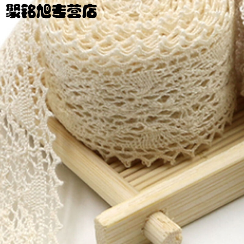 蕾丝边辅料棉细纱花边包边布料衣服服装裙边带材料简约针织用品