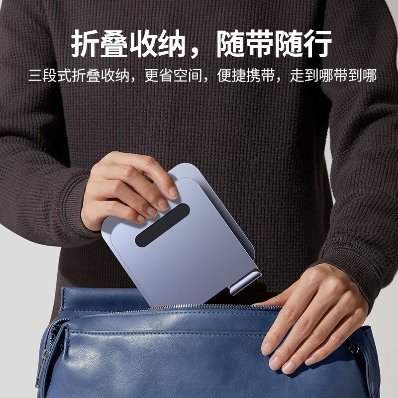 绿联 LP780 360° 旋转平板支架高清大图