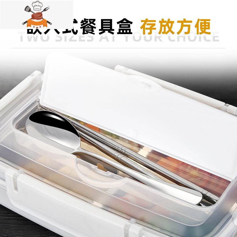 饭盒小学生不锈钢分隔型便当盒上班族儿童分格餐盒带盖食堂餐盘 粉色4格[送304勺筷] 敬平高清大图