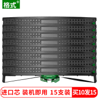 格式适用于南天PR2 PR2E色带架PR2色带盒HCC芯油墨碳带针式打印机黑色墨水银行票据小票流水单快递单