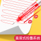 得力deliS853中性笔彩色直液式做笔记专用的手账水性走珠紫绿蓝粉红色做签字针管小学生用品办公文具[苏宁自营]