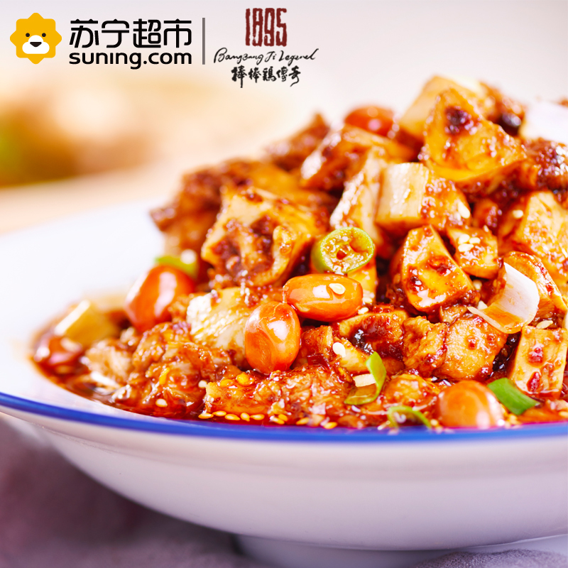 红油兔丁(470g)