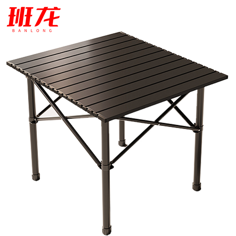 班龙户外餐桌53.5*50.5*50cm张高清大图