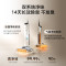 美的(Midea)净味洗地机S60[双系统净味 22Kpa大吸力]吸拖洗一体全自动清洁家用平躺拖地机