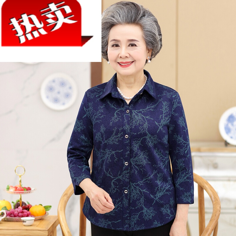 中老年人春装女装衬衫60-70岁老人衣服