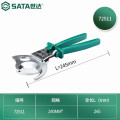 世达/SATA 棘轮式手动电缆剪240MM² 72511 1个