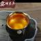 d44 黄金盏鎏银茶杯主人杯单杯大号鎏金杯扭转乾坤陶瓷品茗杯养生sy 24K金扭转乾坤杯