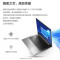 联想(Lenovo)ThinkBook14 14英寸笔记本电脑(I5-1135G7 16G 1T固态 银色)定制