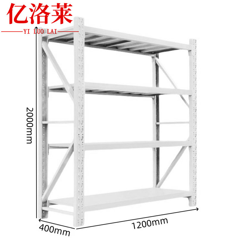 亿洛莱 中型货架置物架 1200*400*2000mm四层(300kg) 组高清大图