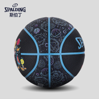 斯伯丁(SPALDING)篮球空中大灌篮2联名款84-597Y 橡胶材质 5号青少年 室内外通用篮球
