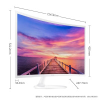 SAMSUNG/三星 C32F391FWC 31.5英寸曲面眼不闪屏 网咖级巨高清液晶显示器 护幕 电脑显示屏 可壁挂