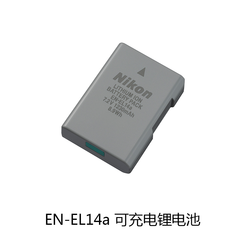 Nikon/尼康EN-EL14a 单反电池 D5600 D5300 D5200 D3400 D3300适用 7.2V高清大图