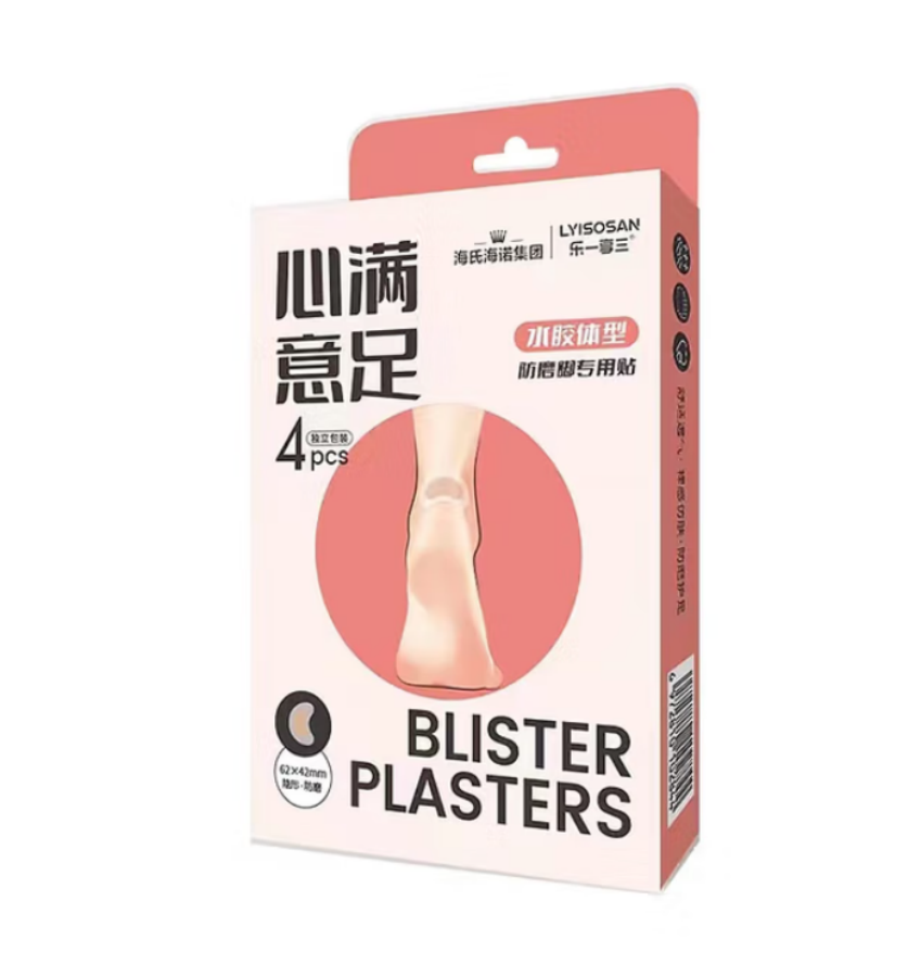 海氏海诺 防磨脚专用贴 (月牙型) 400盒/箱 1箱