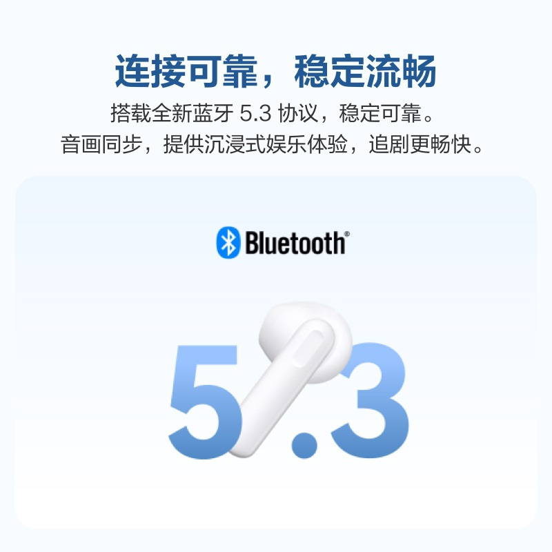 华为/HUAWEI FreeBuds SE 2 曜石黑 真无线蓝牙运动耳机 半入耳式 40小时长续航 适用苹果安卓手机