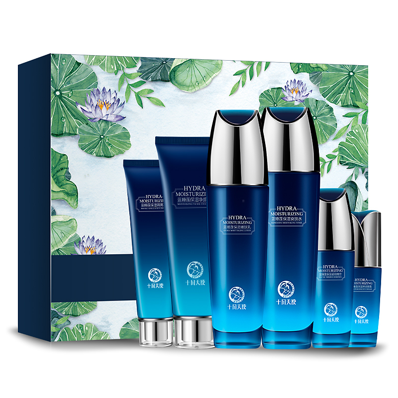 十月天使孕妇护肤品睡莲保湿水润礼盒6件洁面 水 乳 眼霜 精华 隔离霜