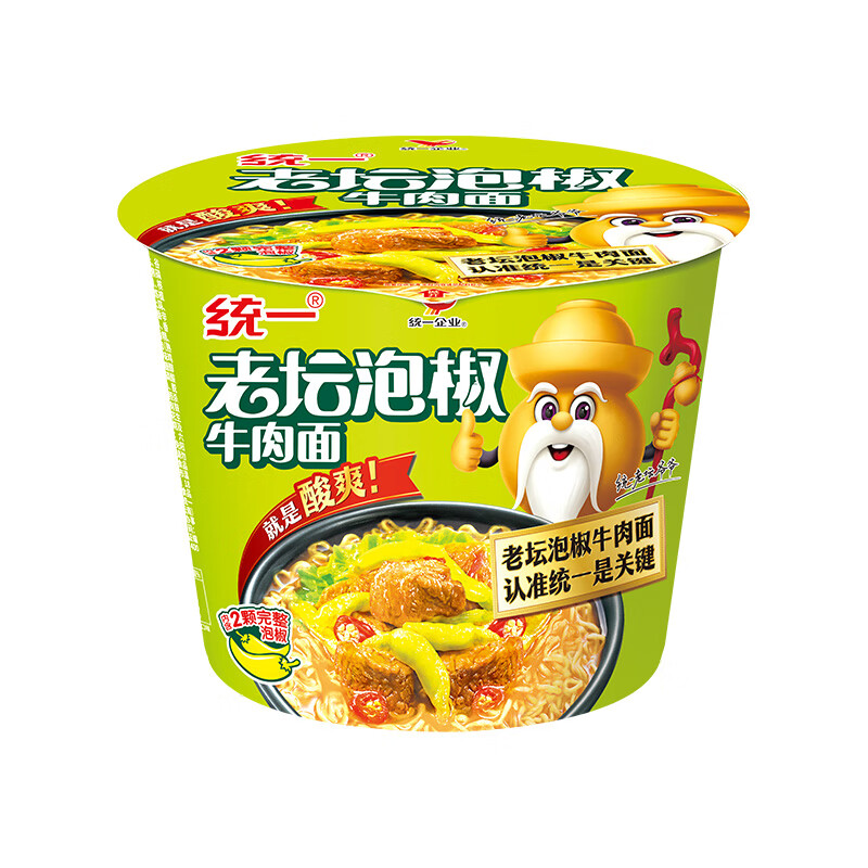 统一来一桶泡椒牛肉桶面105g*12桶 方便面 整箱装新老包装随机发货高清大图