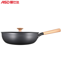 爱仕达(ASD)煎锅 28CM古道生态油你控锈不了铸铁煎锅电磁通用平底锅JF28A3WG