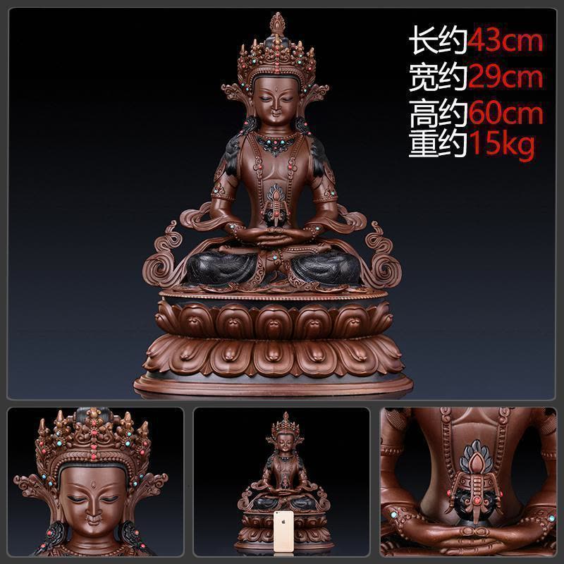 家柏饰(CORATED)长寿佛佛像 铜藏传密宗无量寿佛长寿三尊尼泊尔供奉摆件图片