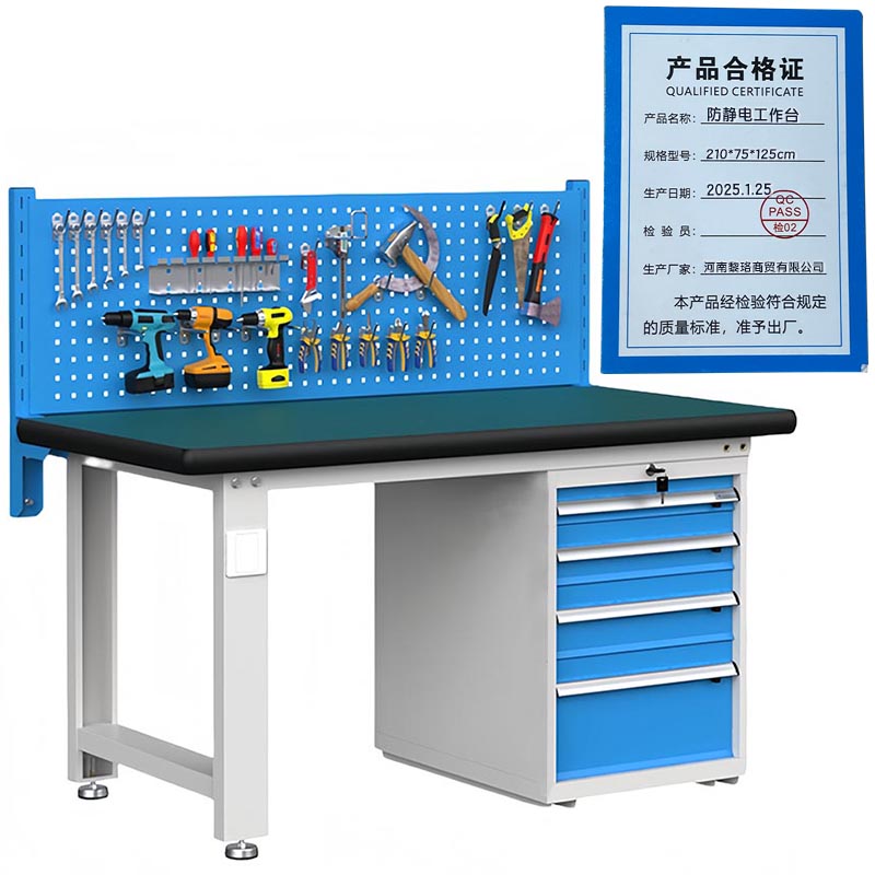 芙瑞塔防静电工作台 210*75*125cm张高清大图