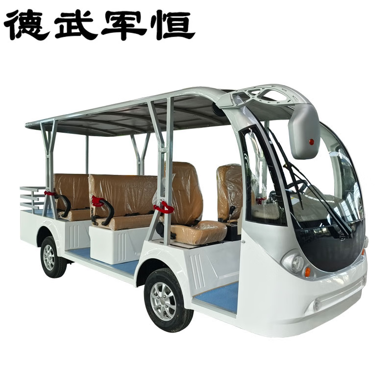 德武军恒电动观光车电动巡逻车8座四轮大巴车4000瓦+72v120ah*6只铅酸电池刹车助力