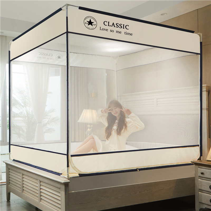 京城派 方顶蚊帐儿童防摔蚊帐三开门拉链款1.5m蒙古包1.8m床家用1.2米坐床式纹账夏天蚊帐防摔儿童支架拉链式 坐床式蚊帐-香槟黄 180*200cm