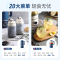 摩飞电器 豆浆机 家用破壁机 全自动清洗免过滤 低音降噪 多功能菜单可预约 600ml MR8200 红色