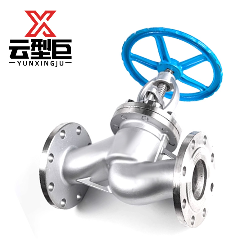 云型巨 不锈钢法兰截止阀J41W-16P DN15 个高清大图