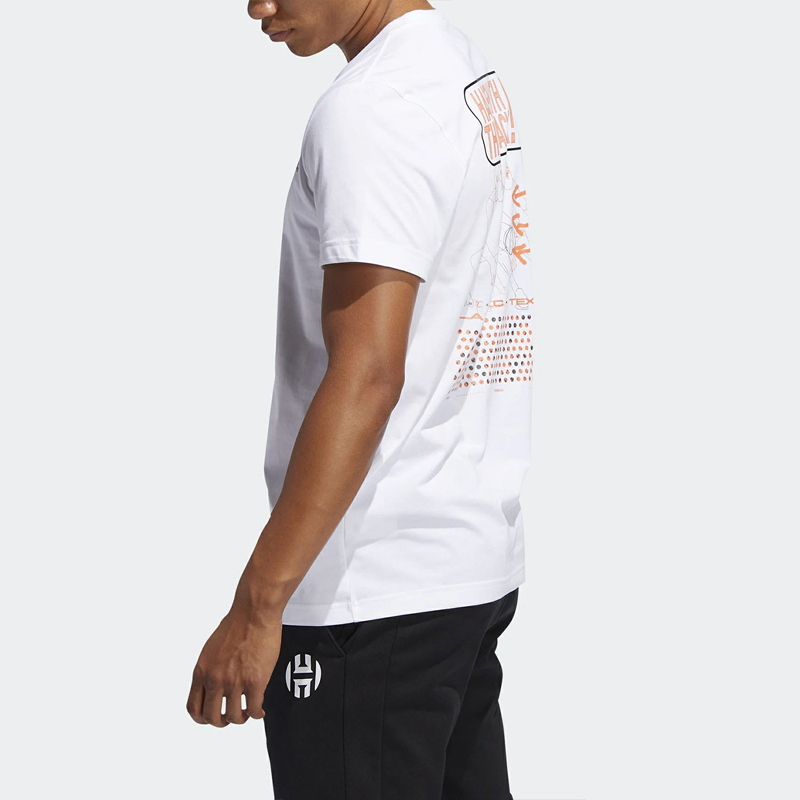 阿迪达斯（adidas）2020夏Harden Stepback 哈登篮球运动短袖T恤FM4783