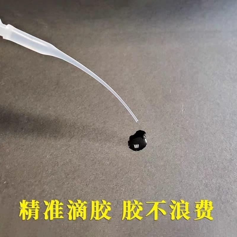502胶水滴管头通用点胶管滴胶嘴三秒胶滴管 老鼠尾巴通用50支 50支(量足)